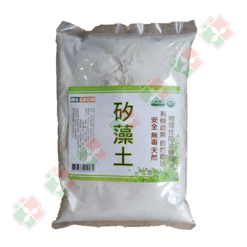 Perma-Guard農業用食品級矽藻土(天然殺蟲/驅蟲劑)-1公斤