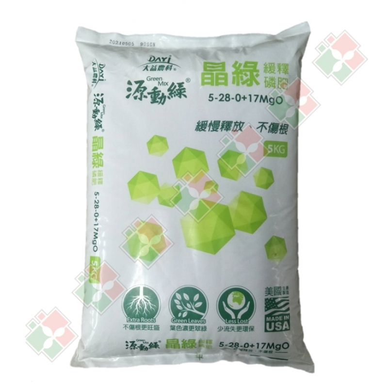 晶綠緩控釋磷肥5-18-0+鎂17(5公斤)